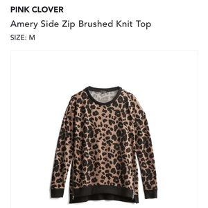 COPY - Leopard skin look sweatshirt— side zipper detail  Size M